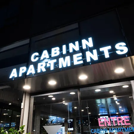 Aparthotel Cabinn Apartments Kopenhagen